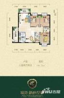 城郊新府华城普通住宅136.2㎡户型图