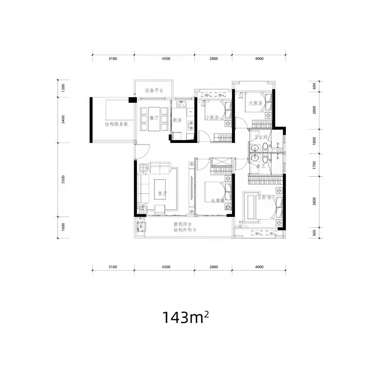福晟滨江花园
                                                            4房2厅2卫

