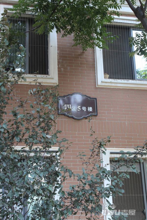 中地·凯旋城实景图15