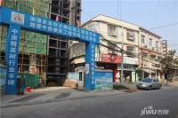 科大御花苑实景图4
