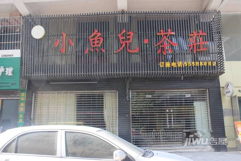 soho鸟巢效果图图片
