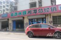 soho鸟巢效果图11