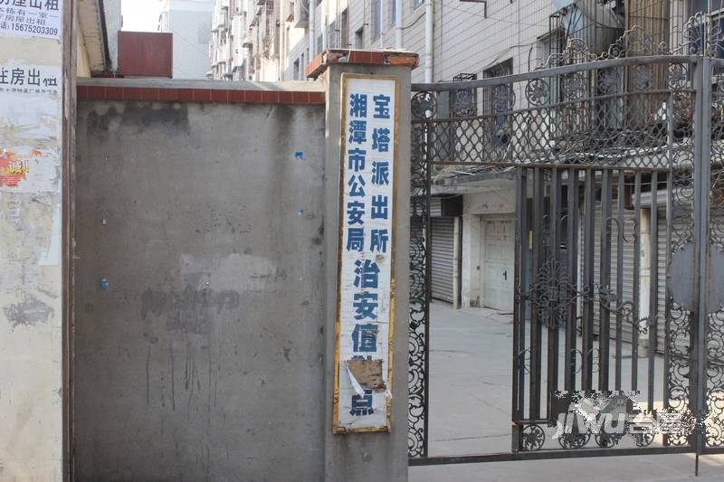 soho鸟巢效果图7