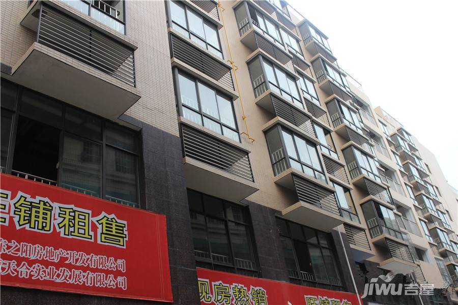 soho鸟巢效果图图片