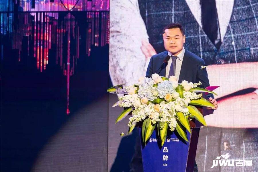 碧桂园大学印象品牌推广2