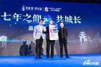 碧桂园大学印象品牌推广图片