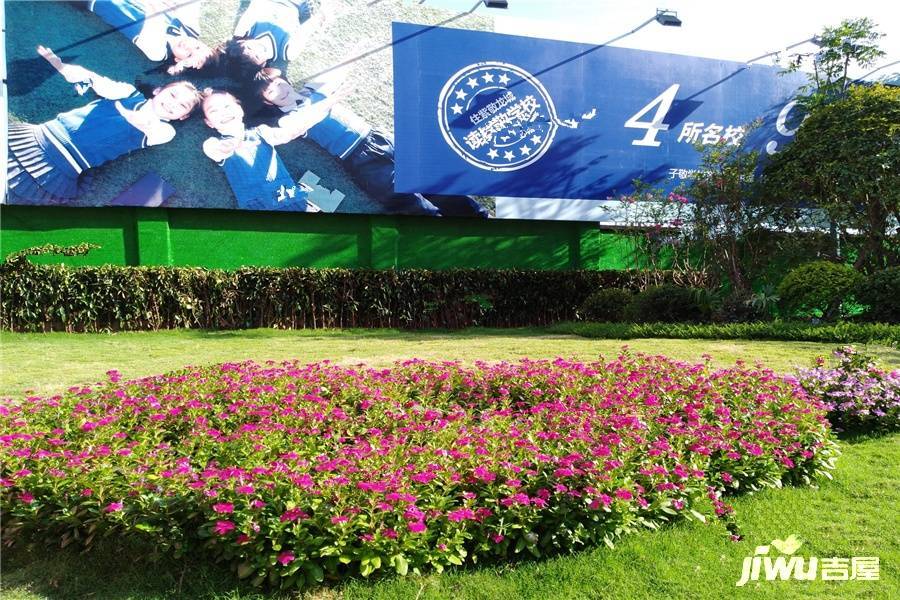 大汉紫敬龍城实景图5