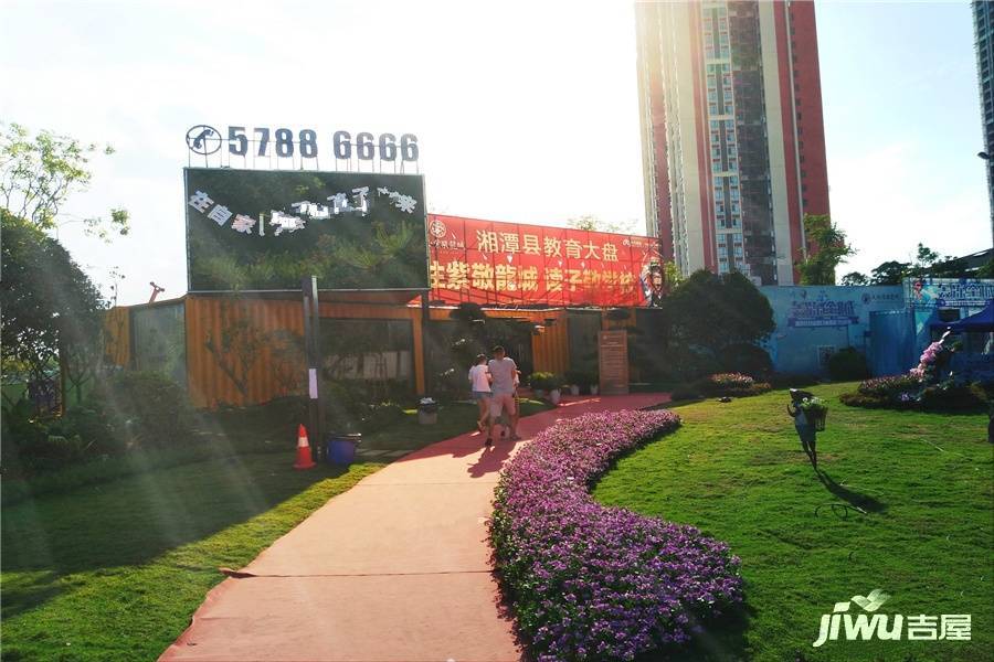 大汉紫敬龍城实景图3