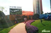 大汉紫敬龍城实景图图片