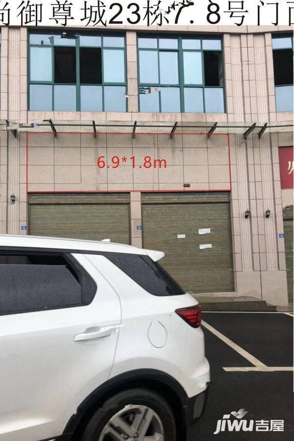 锴鑫尚御尊城恒郡实景图