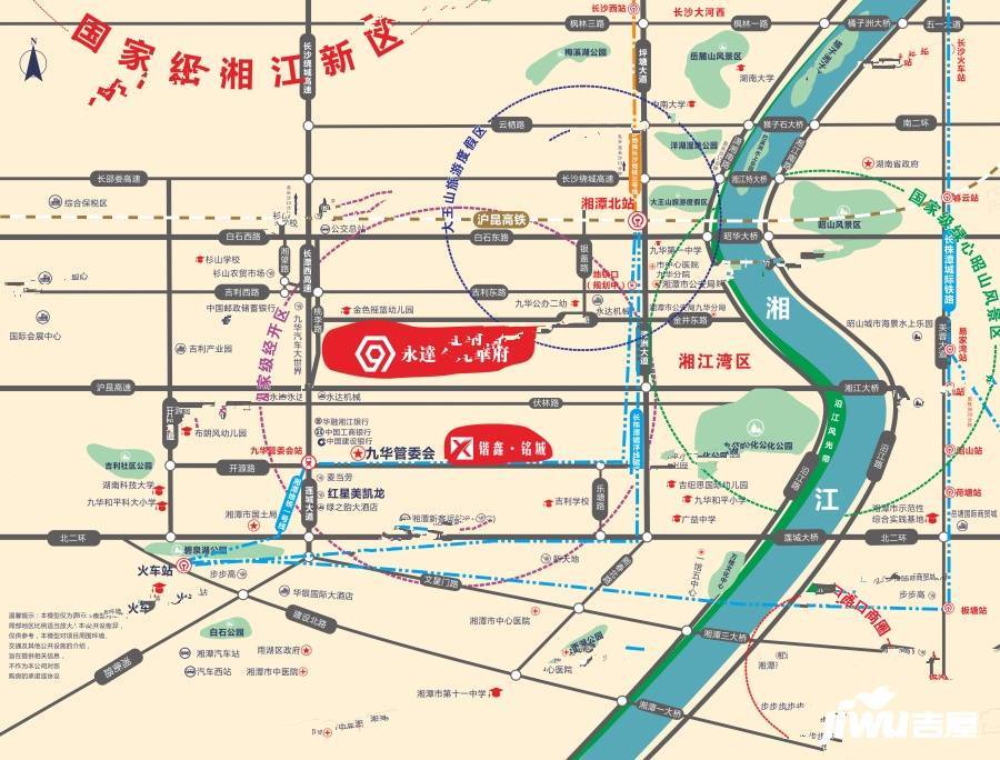 永达九华府位置交通图1