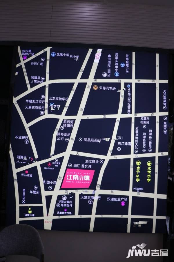 东之阳江南小镇实景图1
