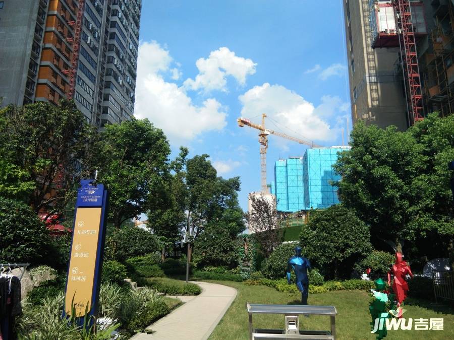 碧桂园大学印象实景图
