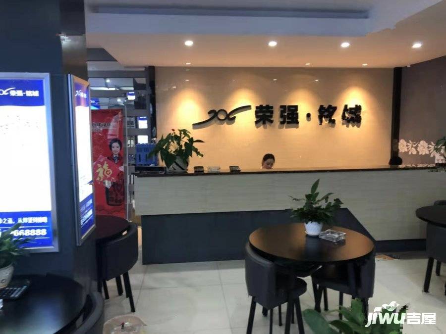 荣强铭城实景图47