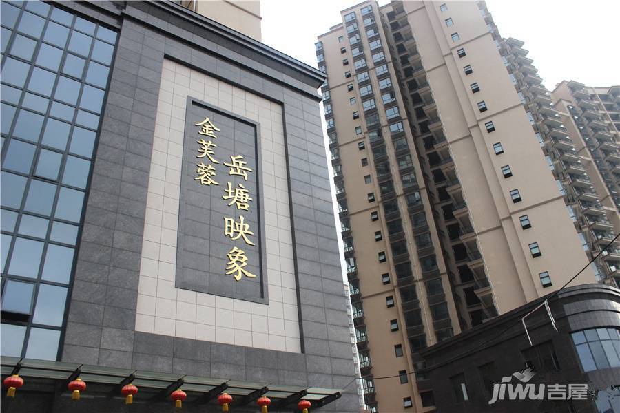 金芙蓉岳塘映象实景图37