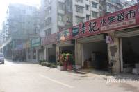 soho鸟巢效果图11