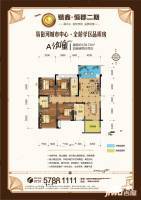 锴鑫尚御尊城恒郡4室2厅2卫128.7㎡户型图