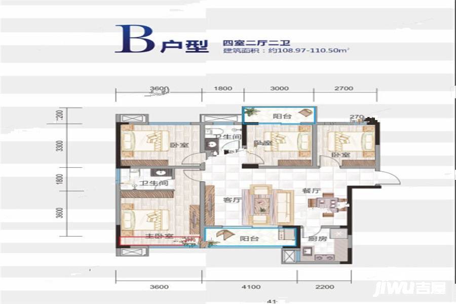 芒果时代广场4室2厅2卫109㎡户型图