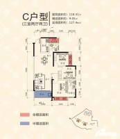 荣强铭城3室2厅2卫118㎡户型图