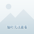 新房周报|2023年第46周新房在售楼盘185个